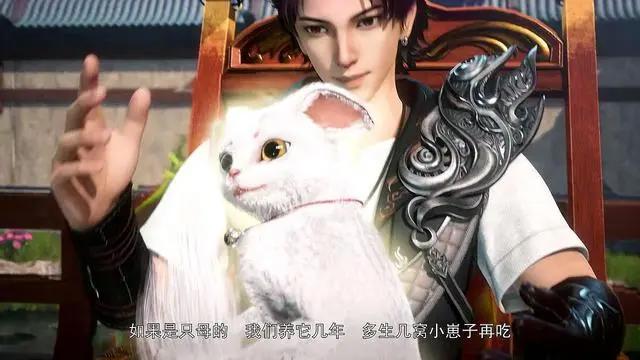 国漫中这5位拥有异色瞳的角色，你认识几个？