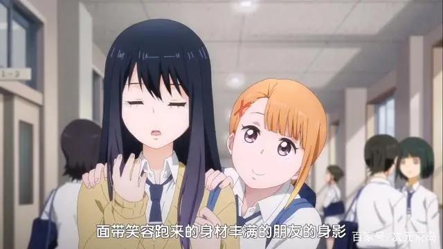 恐怖番中的搞笑番，《看得见的女孩》动画化决定！