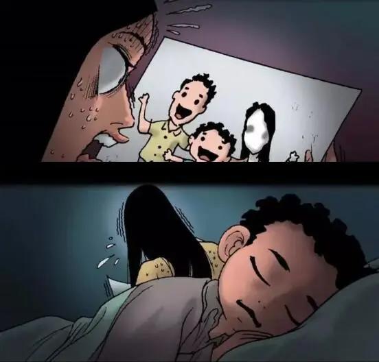 有一双阴阳眼是什么体验？这漫画告诉你，分辨不出虚幻与现实