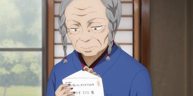 这部动漫成功登顶外网，女主能看见鬼，却要装作看不见