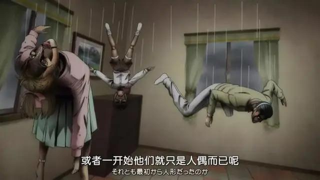 盘点那些足够惊悚的动漫，赌你看完晚上不敢上厕所