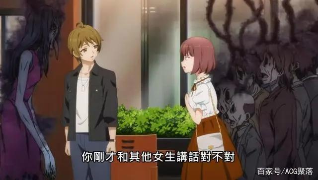 一个拥有阴阳眼的高中女生的日常！搞笑又有点恐怖的动漫！