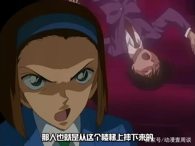 柯南中的五大灵异事件，妖魔鬼怪背得锅已经够多了