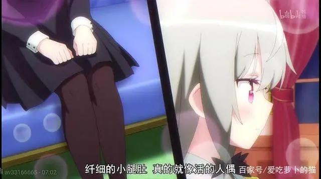 萝莉吸血鬼居然畏惧可爱人类女孩，主角萌极了，这部新番我要追