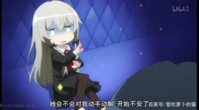 萝莉吸血鬼居然畏惧可爱人类女孩，主角萌极了，这部新番我要追