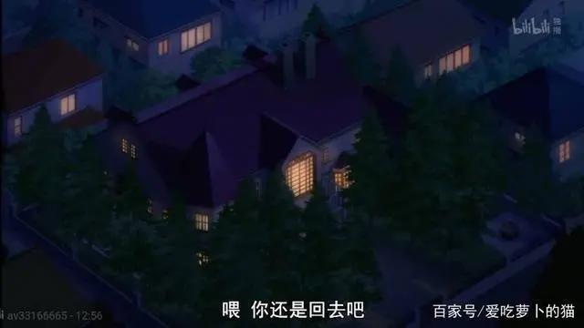 萝莉吸血鬼居然畏惧可爱人类女孩，主角萌极了，这部新番我要追