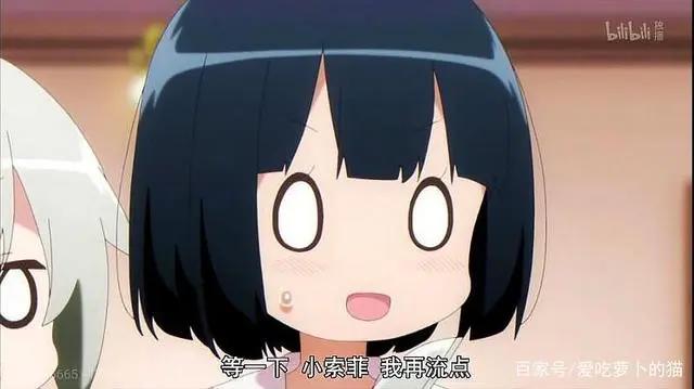 萝莉吸血鬼居然畏惧可爱人类女孩，主角萌极了，这部新番我要追