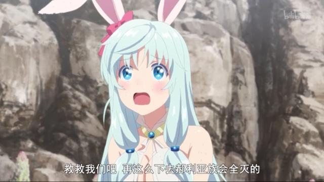 平凡职业造就最强：兔女郎妹子主动倒贴示爱，修罗场恋情再次展开