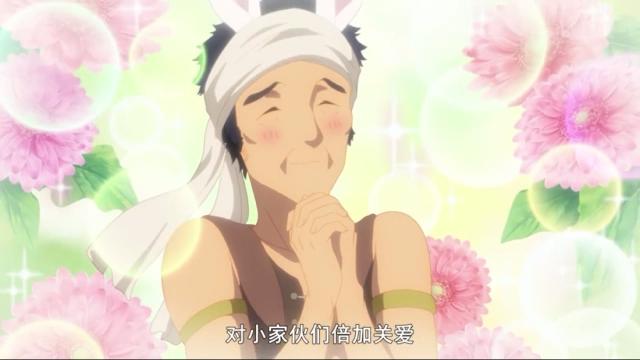 平凡职业造就最强：兔女郎妹子主动倒贴示爱，修罗场恋情再次展开