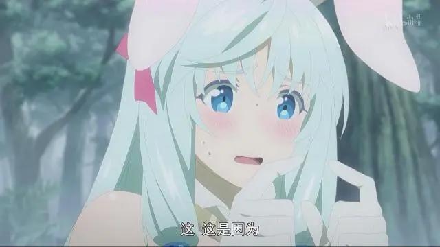 平凡职业造就最强：兔女郎妹子主动倒贴示爱，修罗场恋情再次展开