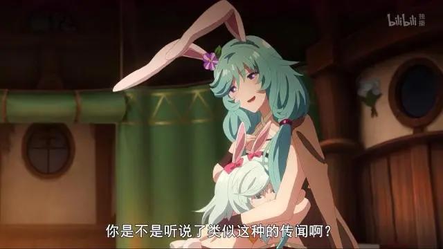 平凡职业造就最强：兔女郎妹子主动倒贴示爱，修罗场恋情再次展开