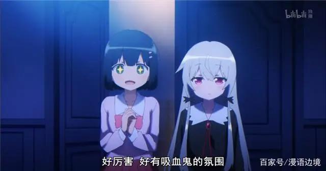 邻家索菲：第一话就有完结的感觉，小天使们赶紧结婚吧