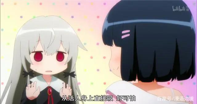 邻家索菲：第一话就有完结的感觉，小天使们赶紧结婚吧