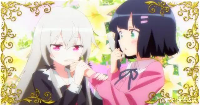 邻家索菲：第一话就有完结的感觉，小天使们赶紧结婚吧