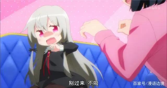 邻家索菲：第一话就有完结的感觉，小天使们赶紧结婚吧