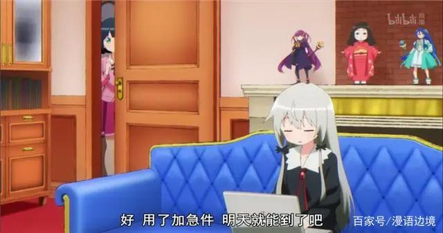 邻家索菲：第一话就有完结的感觉，小天使们赶紧结婚吧