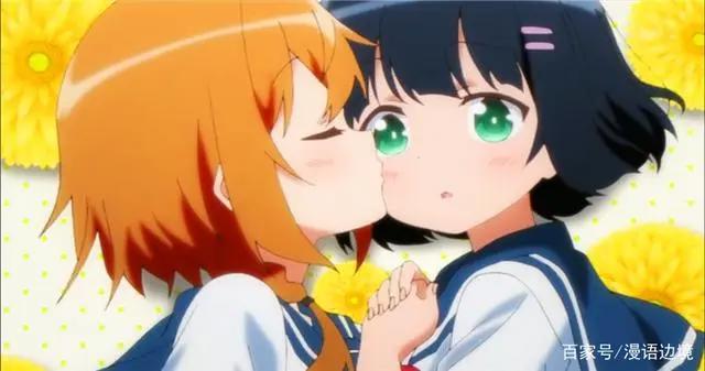 邻家索菲：第一话就有完结的感觉，小天使们赶紧结婚吧