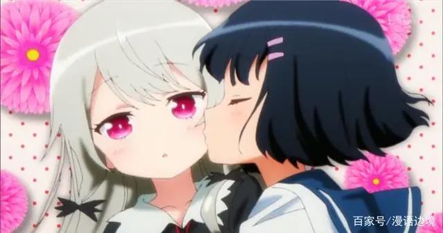 邻家索菲：第一话就有完结的感觉，小天使们赶紧结婚吧