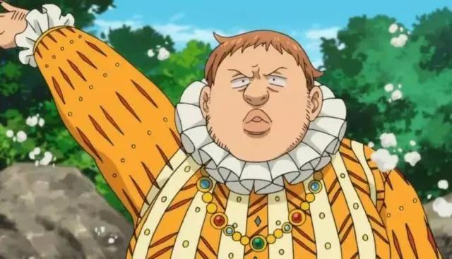 战斗力强盘点动漫中的妖王