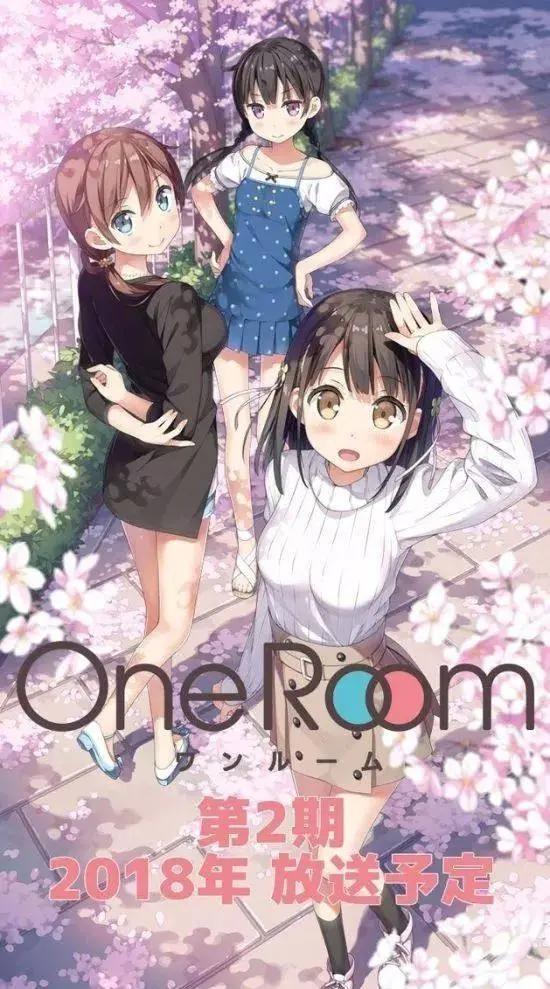 镰池和马大甩锅，《魔法禁书目录3》播出确定！