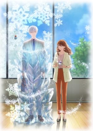 2023年1月新番公布（先行版）