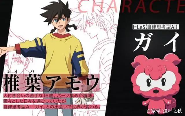 10月新番有哪些？《约会大作战》第四季到来，你要追哪部？