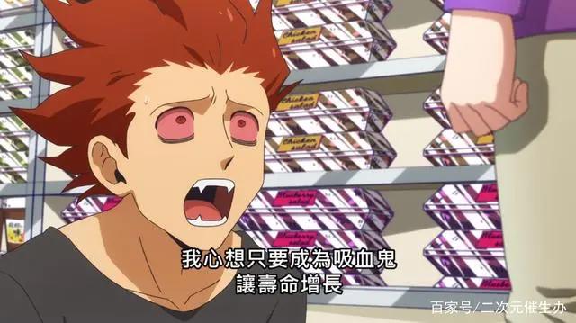 最惨十月新番男主，开局就死上百次！