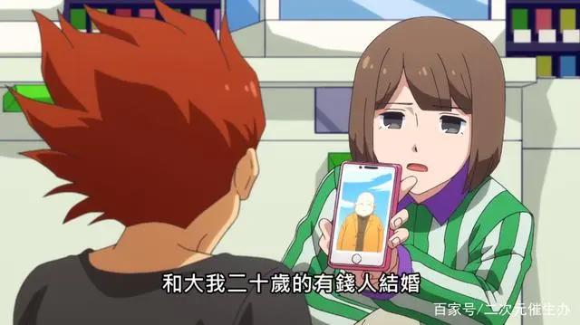 最惨十月新番男主，开局就死上百次！