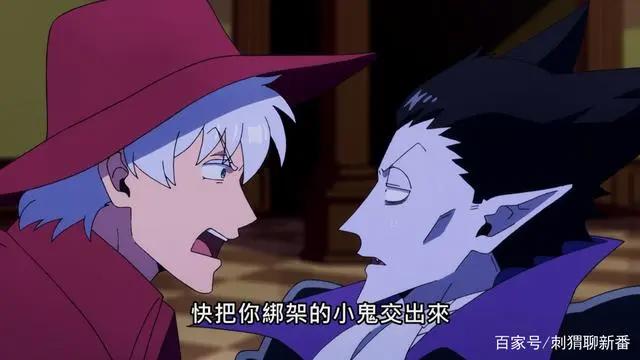 新番点评：吸血鬼马上死