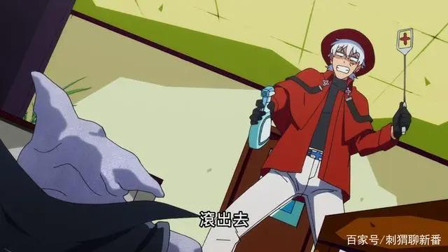 新番点评：吸血鬼马上死