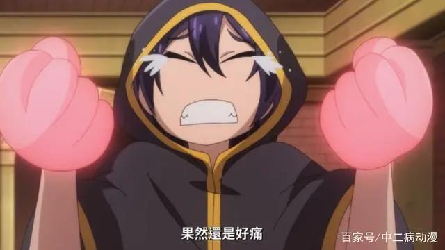 十月最拉胯的新番，男主龙傲天实力，智商却是负数！