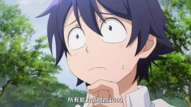 班级底层肥宅穿越异世界，本想用体臭自保，反被雌性大猩猩求爱！