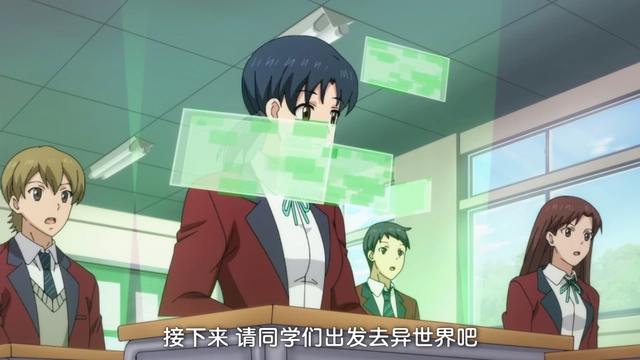 这部十月新番，女主出场是只大猩猩，在被男主告白后变成了美少女