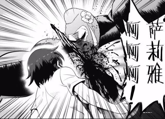 这部十月新番，女主出场是只大猩猩，在被男主告白后变成了美少女