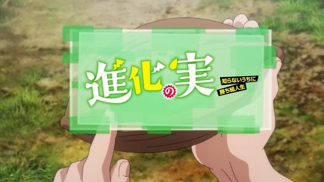 没有实力也不用努力就逆袭成功了？这番给多少人看得血压上来了