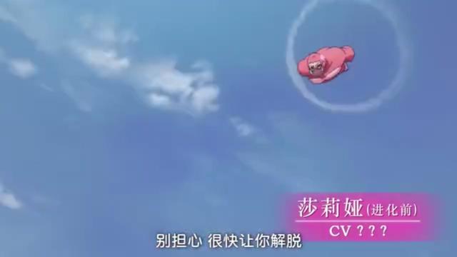 十月新番抢先看：无职第二季自力更生，人熊CP外加最萌身高差！