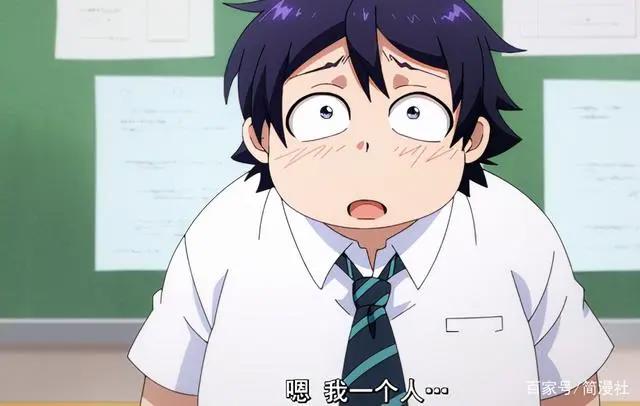 异世界新番再出“奇葩”，女主是个粉色大猩猩，男主真的爱上了