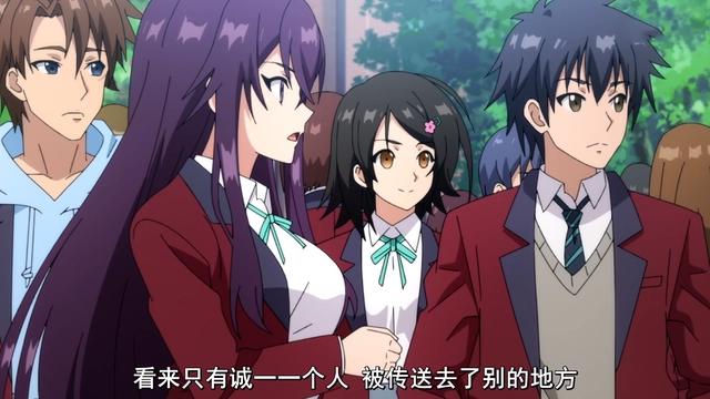 十月新番《进化之实》开播，女主是只大猩猩，靠进化变成美少女