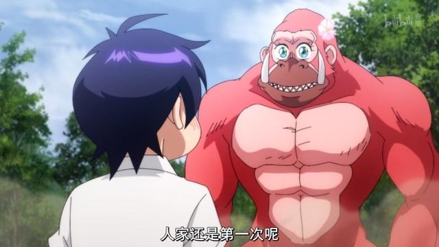 奇怪的母猩猩增加了，二次元变“二次猿”？这样的XP很不对劲