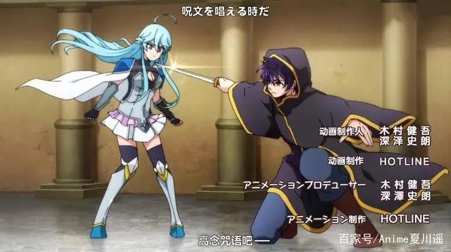 进化之实：七集未进主线，却收入三位后宫，怕是要以集齐后宫结尾