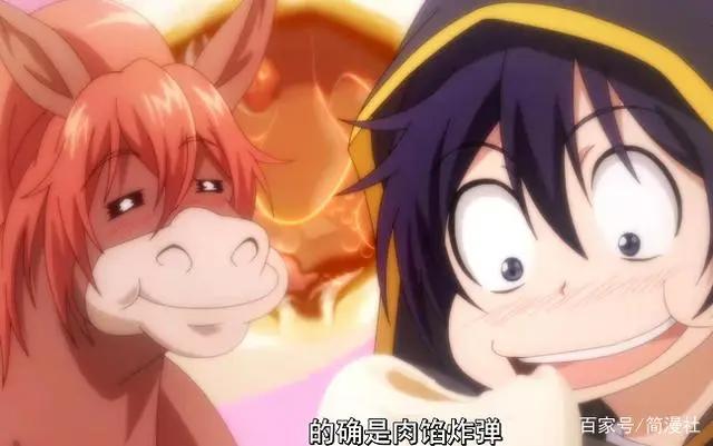 新番《进化之实》遭漫迷“十级嘲讽”，男主比许仙还厉害？