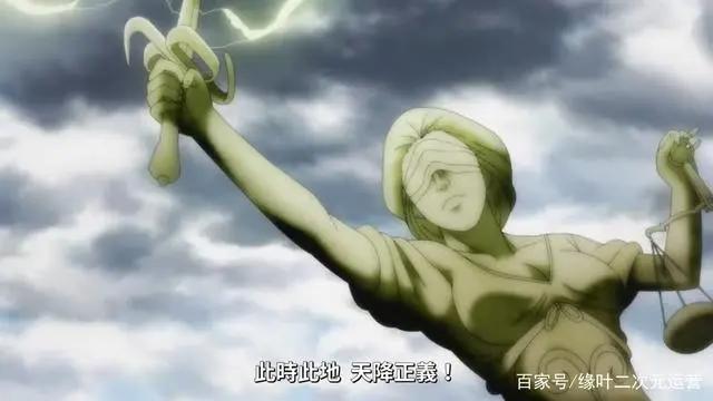 十月新番被无数人喷的《进化之实》完结，难道会出第二季吗？