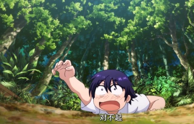 十月新番：进化果实，踏上胜利的人生，粉毛大猩猩的女主你喜欢吗