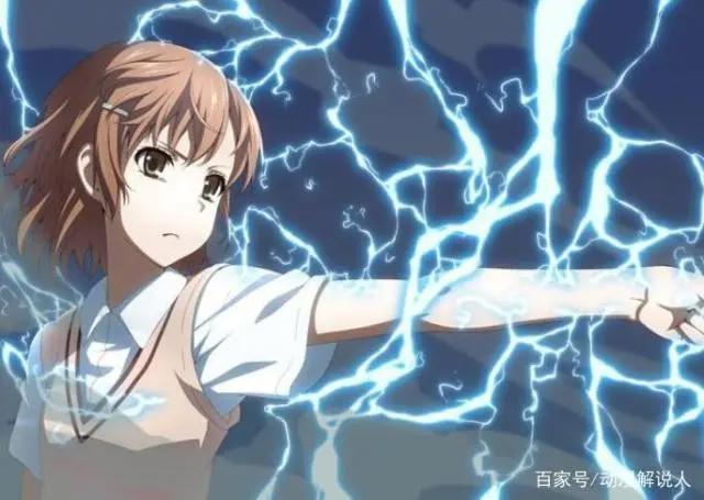 盘点动漫中拥有雷电能力的角色，卡卡西帅气，炮姐赛高！