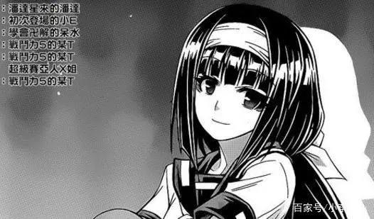 动漫中的三位人气反派，他们都是最恶劣的角色！