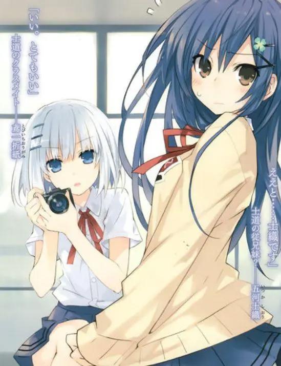 动漫里让人想知男而上的大佬，士织排第3，知道前2个的起码25岁了