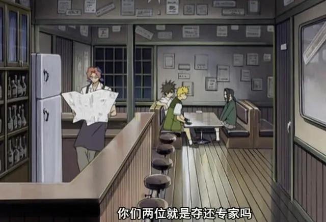 通灵王有生之年重置！这部同期动漫却没可能，它输在哪了？