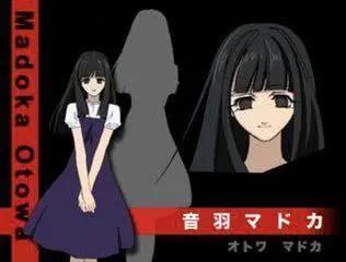 让我成为你的眼睛，盘点动漫中的失明少女