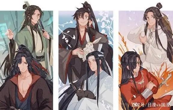 如何评价动画《魔道祖师·羡云篇》1到3集？