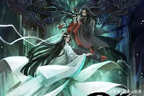 如何评价动画《魔道祖师·羡云篇》1到3集？